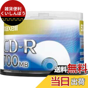 �y���������zCDR700S.PNW.50SP [�f�[�^�pCD-R 700MB 48X �v�����^�u�� 50SP] �F�F�z���C�g