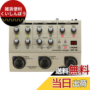 �y���������zBOSS �{�X �A�R�[�X�e�B�b�N�V���K�[ VE-8 �{�[�J��/�A�R�[�X�e�B�b�N�M�^�[�p�G�t�F�N�^�[ �e����� �v���A���v���� �{�[�J���G�t�F�N�g ���[�p�[�@�\ �d�r/AC��2 �d������