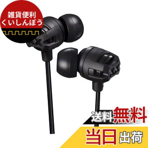 �y���������zJVC XX HA-FX101M-B [�u���b�N] �F�F�u���b�N