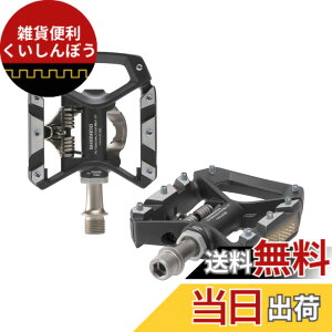 �y���������zSHIMANO(�V�}�m) PD-T8000 ���t���N�^�[�t �t���N���[�g/SM-SH56 EPDT8000 �u���b�N �F�F�u���b�N�A�T�C�Y�F��