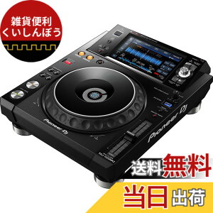 �y���������zPioneer DJ �p�t�H�[�}���X�}���`�v���[���[ XDJ-1000MK2 �F�F�u���b�N