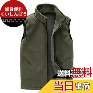 �y���������z[LANBAOSI] �A�E�g�h�A �t���[�X�x�X�g �������� �t���W�b�v�{�f�B�[�E�H�[�}�[ �m�[�X���[�u �g�b�v�X ���f�B�[�X �����Y �{�A �W���P�b�g �J�W���A�� ������ �o�R �ۉ� �A���_�[