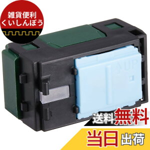 �y���������z�p�i�\�j�b�N(Panasonic) ���C�h21�����X�C�b�` �F�F100V�A�T�C�Y�F�����ق���X�C�b�`