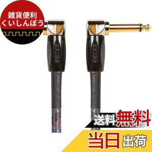 �y���������zBOSS BIC-1AA 30cm LL �p�b�`�P�[�u�� �{�X �G�t�F�N�^�[ �T�C�Y�F30cm