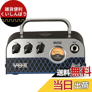 �y���������zVOX �V�^���Nutube���� �M�^�[�E�A���v�E�w�b�h MV50