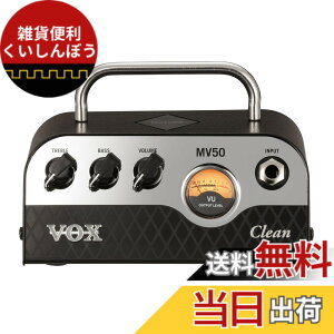 �y���������zVOX �V�^���Nutube���� �M�^�[�E�A���v�E�w�b�h MV50