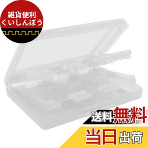 �y���������z3DS/DSI�p �J�[�h�P�[�XNEW 3DS / NEW 3DSXL/3DS / DSi/DSi XL/DSi LL/DS�ȂǑΉ� �r�f�I�Q�[���J�[�h�P�[�X �������J�[�h���[�P�[�X 28-in-1 ��e�ʃ}���`�Q�[���J�[�h�P�[�X �F�F�z���C�g