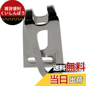 �y���������z�}�L�^�@�t�b�N�@��\���f���FTD148DSP1�@346317-0 �F�F�V���o�[