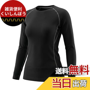 �y���������z[LANBAOSI] �X�|�[�c�C���i�[ ���f�B�[�X �A���_�[�V���c �⊴ ���� [UV�J�b�g�E�z������] �R���v���b�V�����E�F�A �S���t�E�F�A �����j���O �W���M���O �o�R �g���[�j���O �㒅 �F