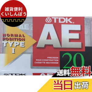 �y���������zTDK �J�Z�b�g�e�[�v AE 20�� �m�[�}��/TYPE1 �F�F���b�h