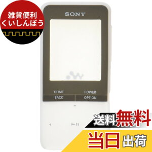 �y���������z�\�j�[ SONY �E�H�[�N�}������ �V���R���P�[�X CKM-NWS310 �F�F�z���C�g�A�T�C�Y�F20.3 x 7.6 x 2.1 cm
