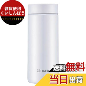 �X�e�����X�~�j�{�g�� �T�n���}�O 0.6L MMZ-A601