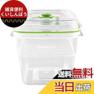 �y���������zFoodSaverJapan �y�����z �t�[�h�Z�[�o�[�^��t���b�V���{�b�N�X �F�F�N���A�A�T�C�Y�F1800ml1��
