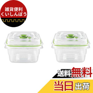 �y���������zFoodSaverJapan �y�����z �t�[�h�Z�[�o�[�^��t���b�V���{�b�N�X �F�F�N���A�A�T�C�Y�F1200ml2��
