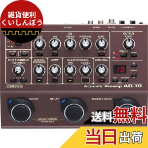 �y���������zBOSS/AD-10 Acoustic Preamp �{�X �A�R�[�X�e�B�b�N�v���A���v