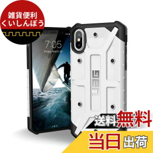 �y���������zURBAN ARMOR GEAR UAG iPhone Xs/X �P�[�X - �p�X�t�@�C���_�[�A�v���Y�}�A�v���C�I �F�F�p�X�t�@�C���_�[ - �z���C�g�A�T�C�Y�Fiphone x