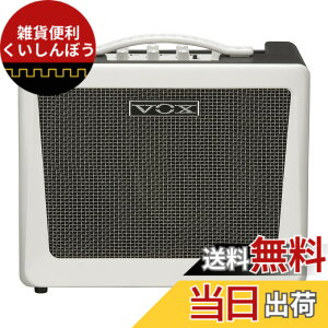 �y���������zVOX Nutube���� �L�[�{�[�h�A���v VX50 KB �R���p�N�g �y�ʐ݌v 50W�̑�o�� ������K �X�^�W�I �X�e�[�W�ɍœK �}�C�N���� �e�����