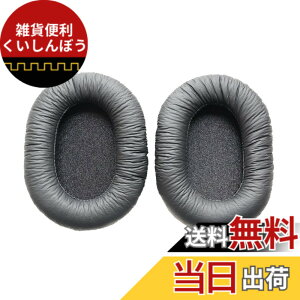 �y���������zV-MOTA �C���[�p�b�h JVC Victor HA-MX10 HA-MX100-Z HA-MX100V HA-D700 �X�e���I�w�b�h�Z�b�g �����p�N�b�V���� �C�����i HAMX10