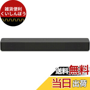 �y���������zSONY(�\�j�[) �R���p�N�g�T�E���h�o�[ HT-S200F �F�F�u���b�N