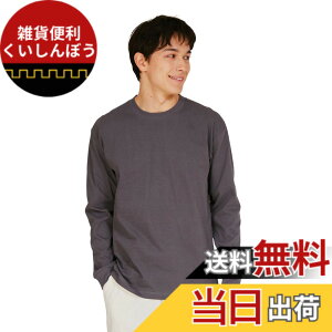�y���������zHanes �r�[�t�B�[ �����O�X���[�u T�V���c ����T ���� 1���g Beefy-T ��100% �������n ���nH5186�����Y �F�F�_�[�N�O���[�A�T�C�Y�FXL