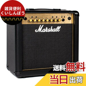 �y���������zMarshall MG-Gold �V���[�Y �M�^�[�A���v�R���{ MG�V���[�Y �T�C�Y�FMG15FX