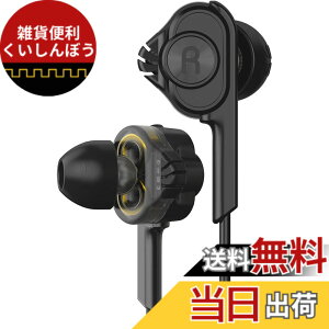 �y���������zARKARTECH T6 �C���z�� �n�C���] �C���t�H�� �J�i���^�C���z�� �d�ቹ hi-res �L�� �}�C�N�t�� �����R�� �ʘb�\ ���ʒ��� �Չ��� �W���b�N �g�� �X�}�z PC �W�� �X�|�[�c android�ɑΉ�
