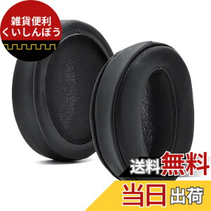 �y���������z�C���[�p�b�h�����p�N�b�V���� �[���n�C�U�[HD 4.50BT�AHD 4.50�AHD 4.50BTNC�AHD 4.50SE�AHD 4.40BT�AHD 4.30G�AHD 4.20S�AHD 458BT�AHD 450�AHD 450BT�AHD 350BT�w�b�h�Z�b�g�ɑΉ��B �F�F�u���b�N