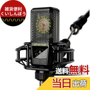 �y���������zLEWITT LCT 440 �V���[�Y �F�F�u���b�N