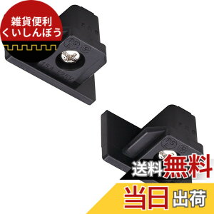 �y���������z���Ń��C�e�b�N ���C�e�B���O���[��VI�` �G���h�L���b�v(��) NDR0232(K)