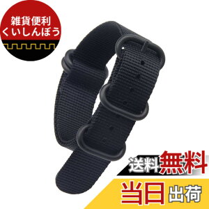 �y���������z[Abcycle] �i�C���� �x���g21mm Nato �x���g19mm PVD���H23mm�r���v�o���h �~���^���[�i�C�����ւ��o���hg10 �X�g���b�v �F�F�u���b�N�A�T�C�Y�F20mm