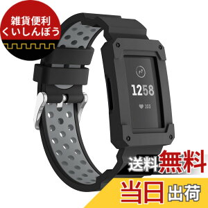 �y���������zGOSETH Fitbit Charge 4/Fitbit Charge 3�p�o���h �P�[�X�t�� ��U�h�~�ی�t���[���t���V���R���X�g���b�v Fitbit Charge 3/SE/Charge 4����уX�y�V�����G�f�B�V�����p (�u���b�N&�O���[) �F�F�u