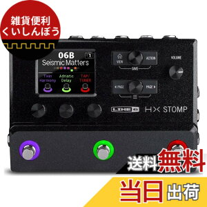 �y���������zLine 6 �}���`�G�t�F�N�^�[ HX Stomp ���R���p�N�g�ȃv���t�F�b�V���i���E�M�^�[�E�v���Z�b�T�[ 300��ވȏ�̃G�t�F�N�g�ƃA���v�E���f�� �I�[�f�B�I�C���^�[�t�F�C�X�@�\