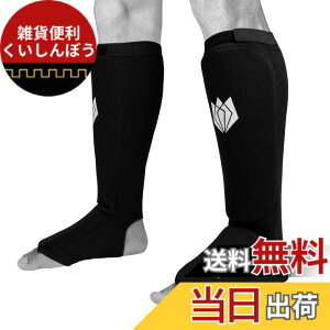 �y���������zFitsT4 �L�b�N�{�N�V���O �{�N�V���O MMA ���G�^�C ��� �e�R���h�[ �N���X �b �p�b�h���� �L�k�� �g���[�j���O �X�p�[�����O �V���K�[�h �v���e�N�^�[ (1�y�A) �F�F�u���b�N�A�T�C
