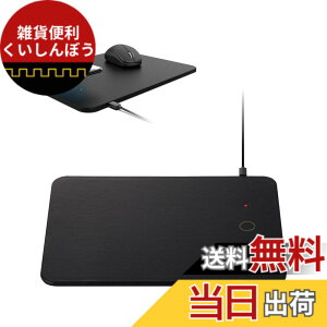 �y���������z�G���R�� qi �[�d�� ���C�����X �}�E�X�p�b�h �\�t�g���U�[ �u�������[�d 5W���f�� iPhoneXR / iPhoneXS / iPhoneXS Max / Galaxy / Xperia ��Qi�Ή��@�� �u���b�N MP-WQ01BK �F�F�u���b�N