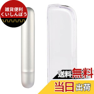 �y���������z�Ή�iqos iluma�p�̃P�[�X �A�C�R�X�C���}i�݊��̃N���A�n�[�h�P�[�X 2�_�Z�b�g MOICUU �A�C�R�X����ܗp�̃J�o�[PC���� �|���J�[�{�l�[�g�� 2�p�[�c�� �����f�U�C�� iqos�C���}�p��