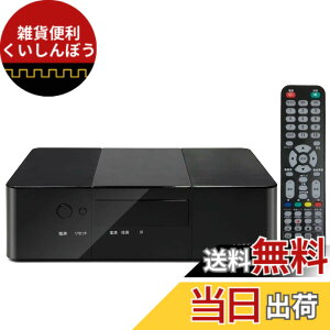 �y���������zWIS �n�[�h�f�B�X�N���R�[�_�[(500GB) ASTEX AS-STB500