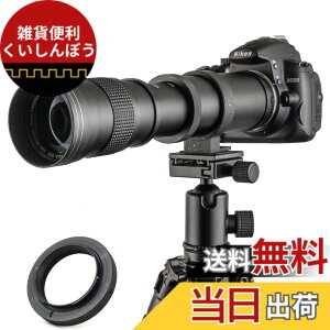 �y���������zJINTU 420-800mm f/8.3�� �Y�[�� �����Y�}�j���A���Y�[�������Yfor�L���m��4000D 2000D X10i X10 X9i X9 X8i X7i X6i X5 X4 X3 X2 X90 X70 90D 80D 70D 60D��჌�t�����Ykiss x10 �F�F�u���b�N