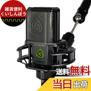 �y���������zLEWITT LCT 240 PRO �F�F�u���b�N