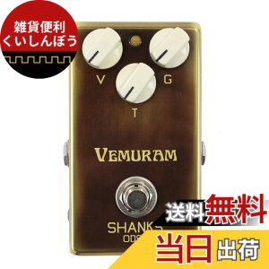 �y���������zVEMURAM/SHANKS ODS-1 ���F������ �I�[�o�[�h���C�u �F�F�����J���[