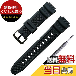 �y���������z���o�[ �E�H�b�` �o���h PU �X�g���b�v �r���v�x���g �R���p�`�u�� For Casio AQ-S810W SGW-300H MRW-200H AE-1000W W-S200H W-735H AEQ-110W �ɓK������ (�u���b�N(������)) �F�F�u���b�N(������)