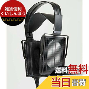 �y���������zSTAX �X�^�b�N�X �C���[�X�s�[�J�[ SR-L700MK2 �F�F�V���o�[