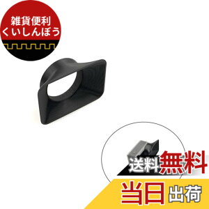 �y���������zLICHIFIT DJI Osmo Action�p�����Y�t�[�h �Ռ��J�o�[ �����Y�ی� �A�N�Z�T���[ S�T�C�Y