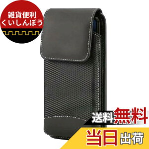 �y���������zADOOMA �g�ѓd�b �X�}�[�g�t�H�� �x���g�|�[�` �c �i�C�����X�}�z�P�[�X �Ή�iPhone 14,13 mini,12 mini, SE(2nd),Xperia Ace II�x���g�P�[�X �F�F�u���b�N