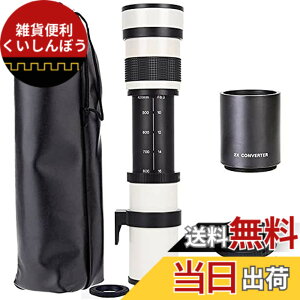 �y���������zJINTU 420-1600mm f/8.3 HD�}�j���A���]�������YNEX E�}�E���ga7r a7s a7 a6500 a6300 a6000 a5100 a5000 a3000 NEX-7 NEX-6 NEX-5T NEX-5N NEX-5R 3N�f�W�^���~���[���X�J������
