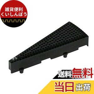 �y���������zDARTSLIVE Home/DARTSLIVE-200S �݊��Z�O�����g �V���O������ �� �_�[�c�{�[�h �p�[�c �F�F�u���b�N�A�T�C�Y�F�P�i