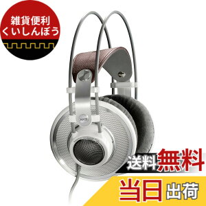 �y���������zAKG (�A�[�J�[�Q�[) K701-Y3Series [�q�r�m���K�A���i 3�N���f��] �F�F�V���o�[�A�T�C�Y�F�I�[�v���G�A�[�^