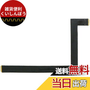 �y���������zolivins iMac 27�C���`A1312 Display LCD LED Cable 2011�p �t���P�[�u���ł� 593-1352