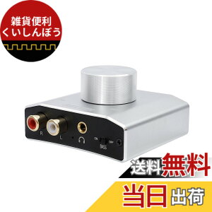 �y���������zREIYIN DA-SUPER 192kHz 24bit �����\ DAC �f�W�^��(Type-C USB/��/����)���͂��A�i���O(RCA/AUX)�o�͂ɕϊ� Toslink/Coaxial���� RCA/AUX �I�[�f�B�I�̕ϊ���/DA�R���o�[�^�[/�w�b�h�A���v/3.5mm�W���b