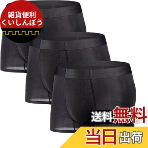 �y���������z[LANBAOSI] �p���c �����Y ���� 3�_�Z�b�g ����Ȃ� �{�N�T�[�p���c �V�[�����X ���� ���b�V�� ���[���C�Y �ɔ� �j���p�p���c �ʋC���L ���� �Z�N�V�[ �A���_�[�E�F�A �F�F3���i�u