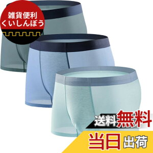 �y���������z[LANBAOSI] �p���c �����Y ���� 3�_�Z�b�g ����Ȃ� �{�N�T�[�p���c �V�[�����X ���� ���b�V�� ���[���C�Y �ɔ� �j���p�p���c �ʋC���L ���� �Z�N�V�[ �A���_�[�E�F�A �F�F3���i�u